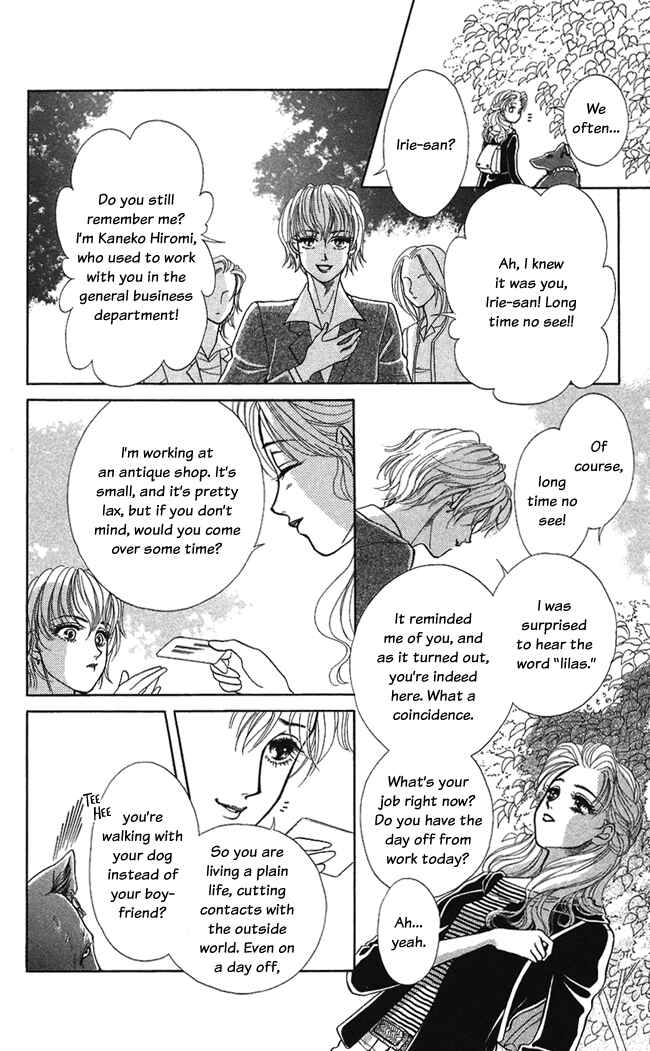 Page 8 Chapter 7 Lets go with Forbidden Love