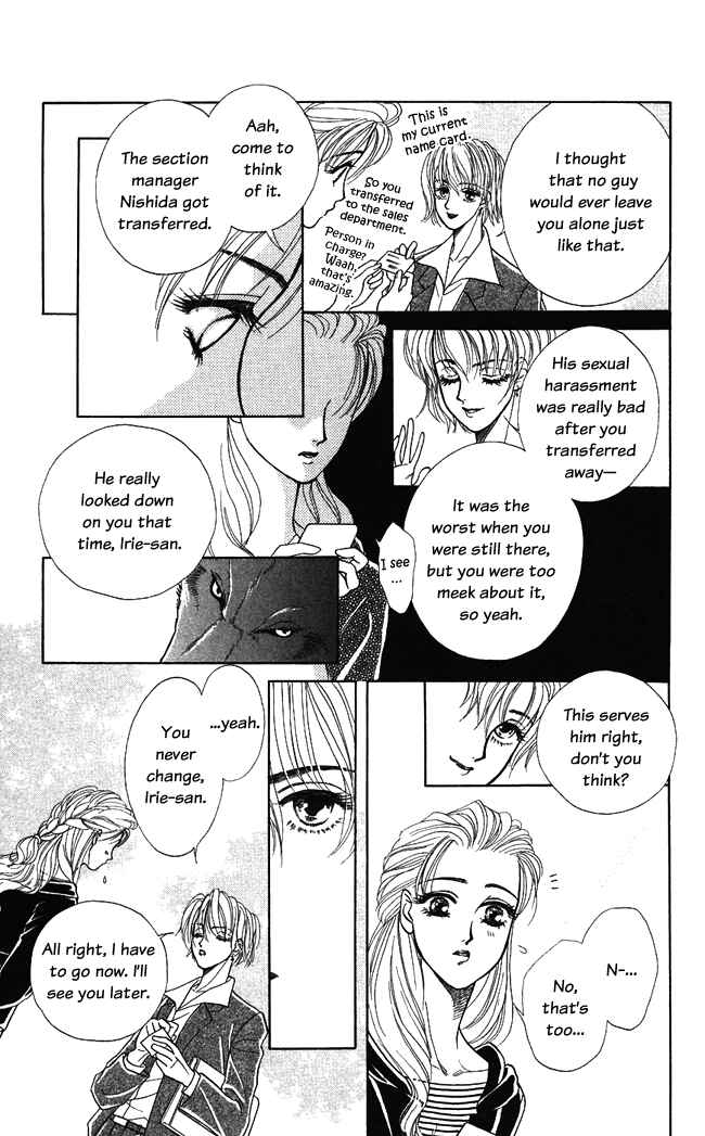 Page 9 Chapter 7 Lets go with Forbidden Love