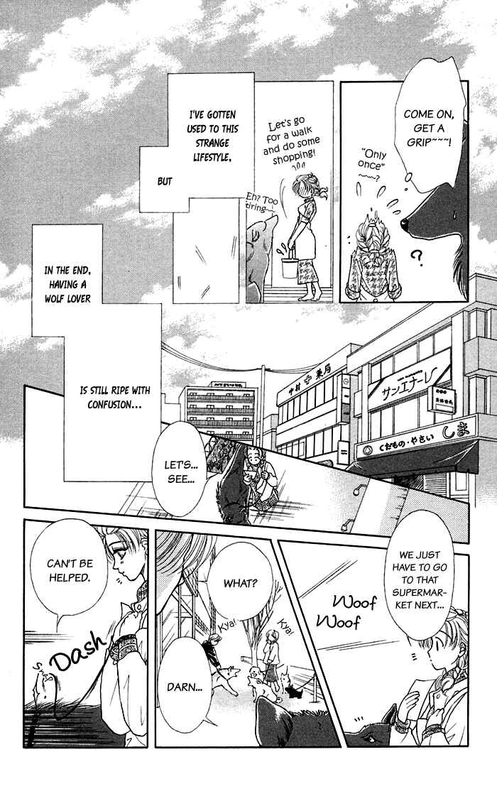 Page 12 Chapter 17 Lets go with Forbidden Love