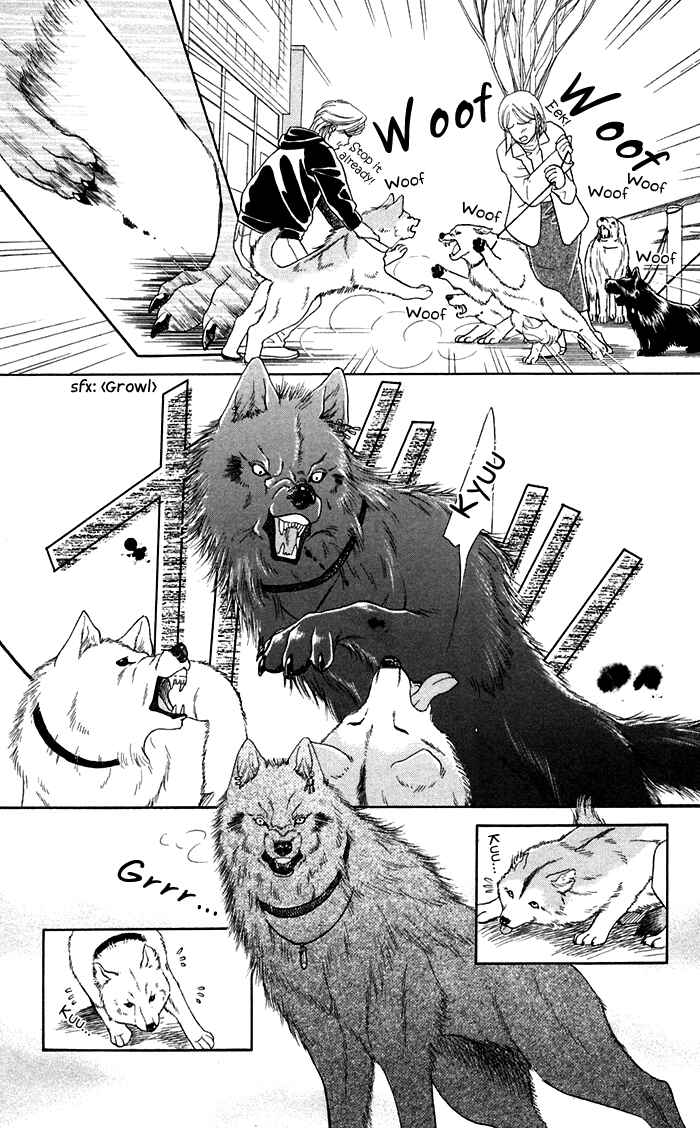 Page 13 Chapter 17 Lets go with Forbidden Love