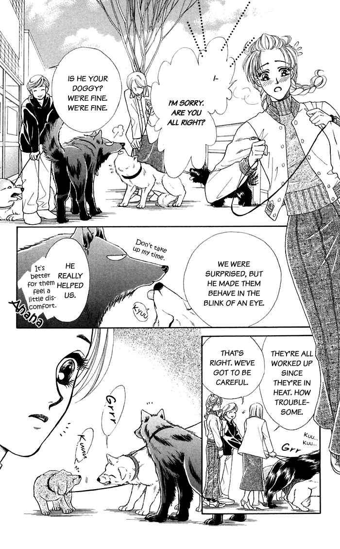Page 14 Chapter 17 Lets go with Forbidden Love