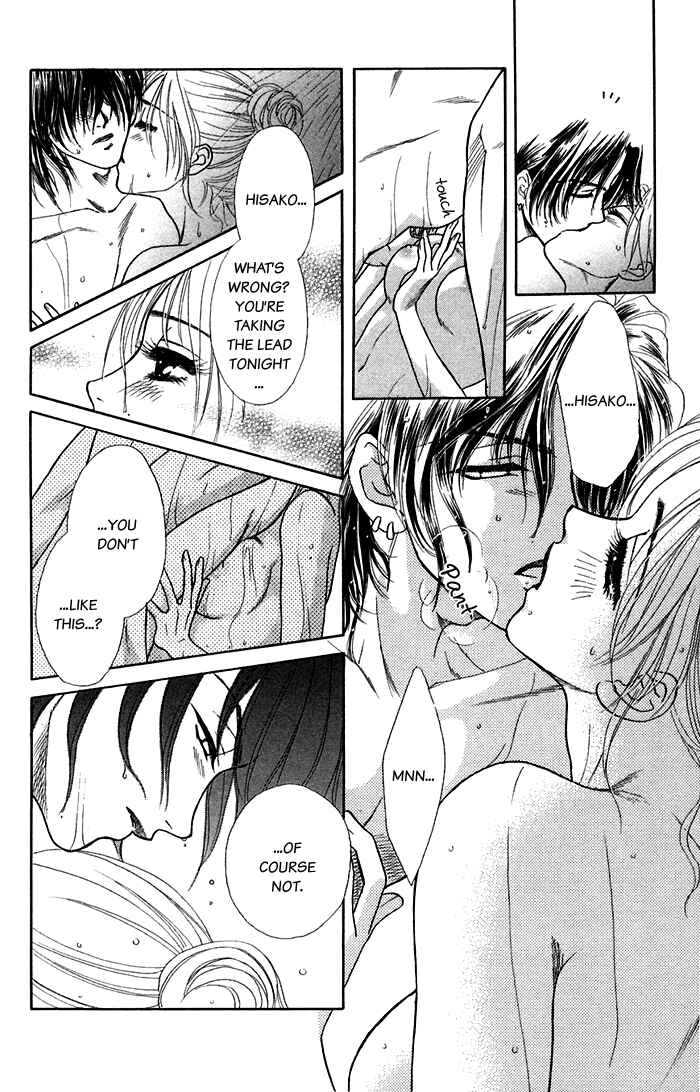 Page 22 Chapter 17 Lets go with Forbidden Love