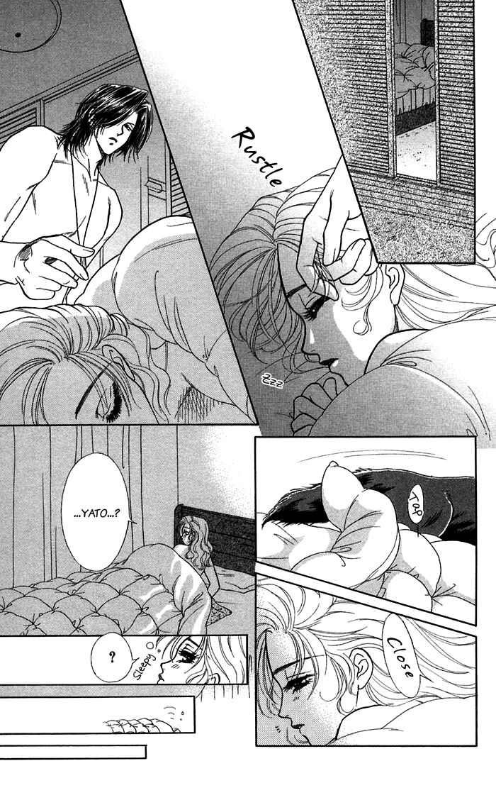 Page 7 Chapter 17 Lets go with Forbidden Love