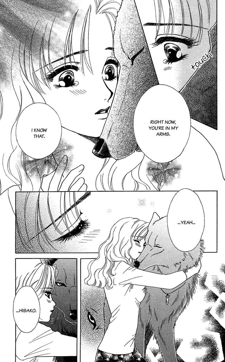 Page 19 Chapter 34 Lets go with Forbidden Love