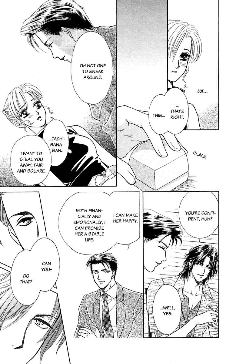 Page 23 Chapter 34 Lets go with Forbidden Love