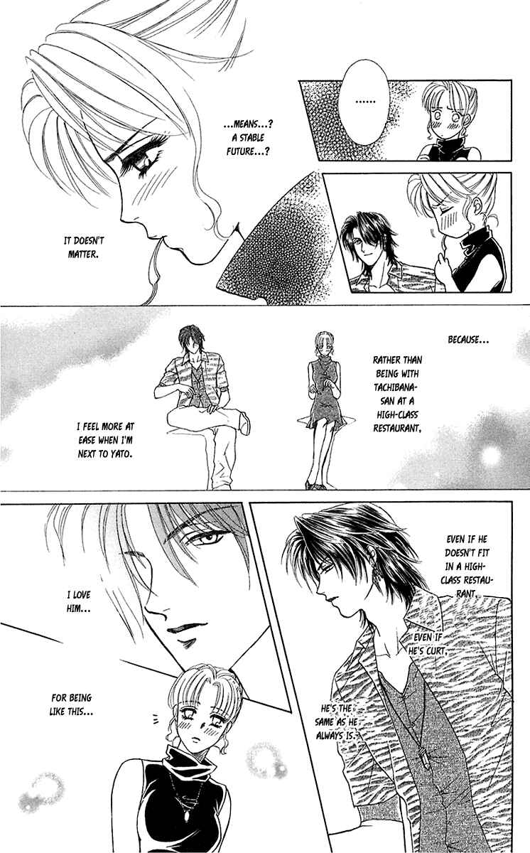 Page 25 Chapter 34 Lets go with Forbidden Love