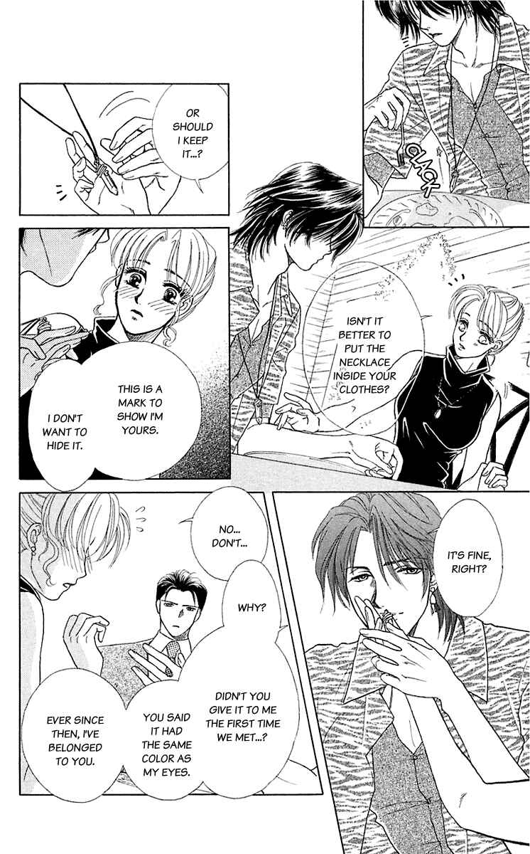 Page 28 Chapter 34 Lets go with Forbidden Love