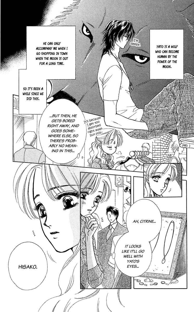 Page 3 Chapter 34 Lets go with Forbidden Love