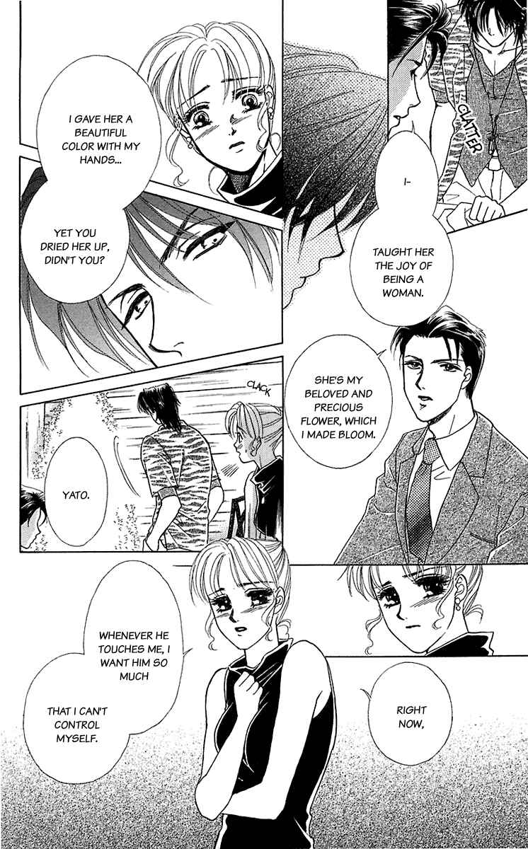 Page 30 Chapter 34 Lets go with Forbidden Love