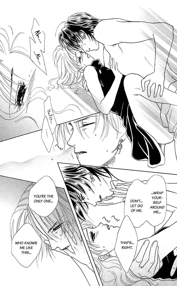 Page 35 Chapter 34 Lets go with Forbidden Love
