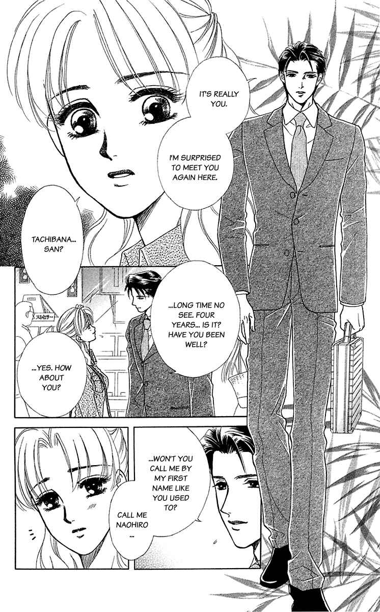 Page 4 Chapter 34 Lets go with Forbidden Love