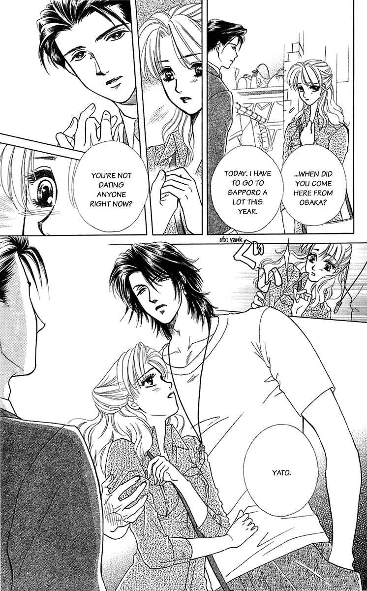 Page 5 Chapter 34 Lets go with Forbidden Love