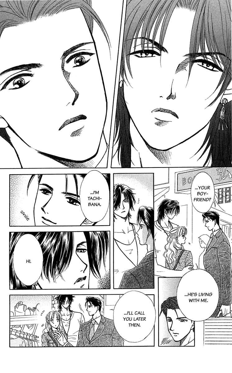 Page 6 Chapter 34 Lets go with Forbidden Love
