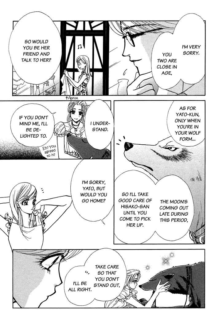 Page 11 Chapter 16.1 Lets go with Forbidden Love
