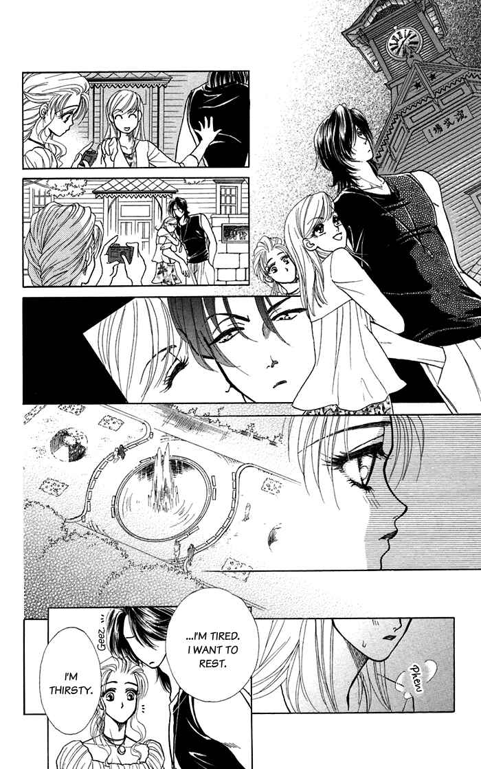 Page 18 Chapter 16.1 Lets go with Forbidden Love