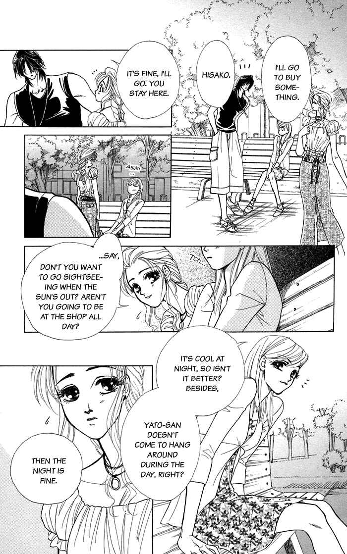 Page 19 Chapter 16.1 Lets go with Forbidden Love