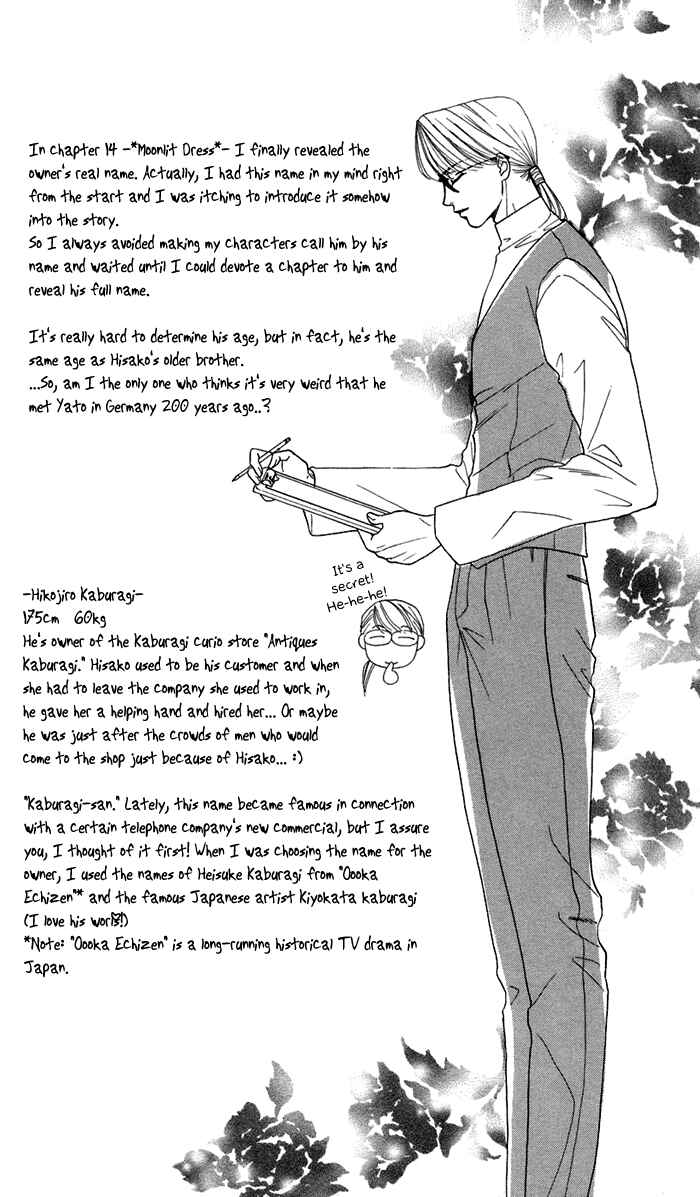 Page 2 Chapter 16.1 Lets go with Forbidden Love