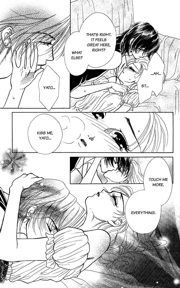 Page 23 Chapter 16.1 Lets go with Forbidden Love