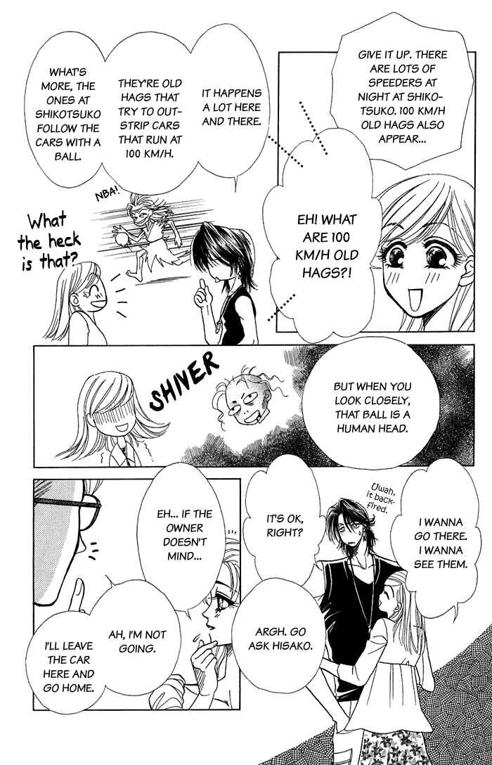 Page 25 Chapter 16.1 Lets go with Forbidden Love
