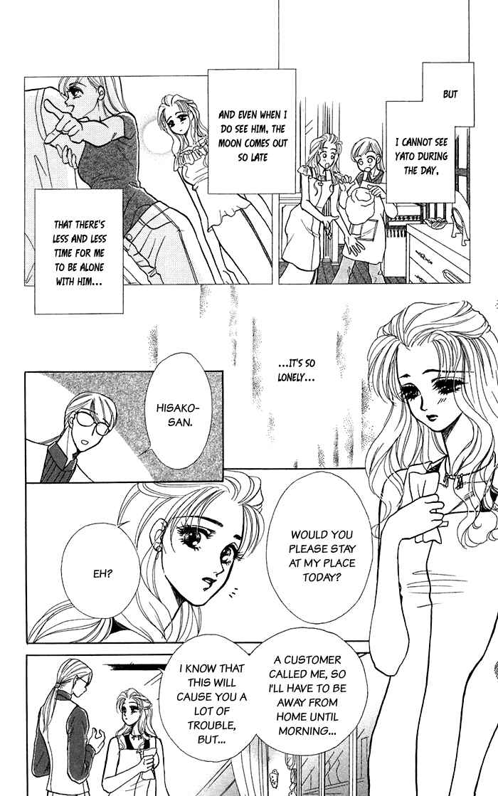 Page 28 Chapter 16.1 Lets go with Forbidden Love