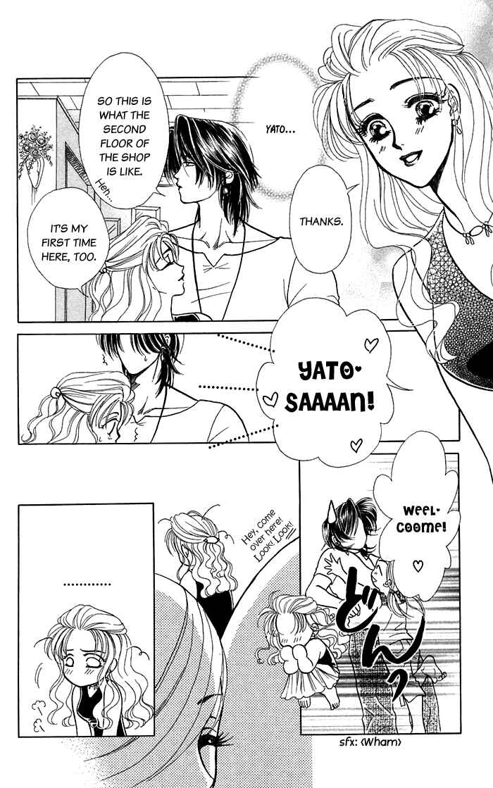 Page 30 Chapter 16.1 Lets go with Forbidden Love