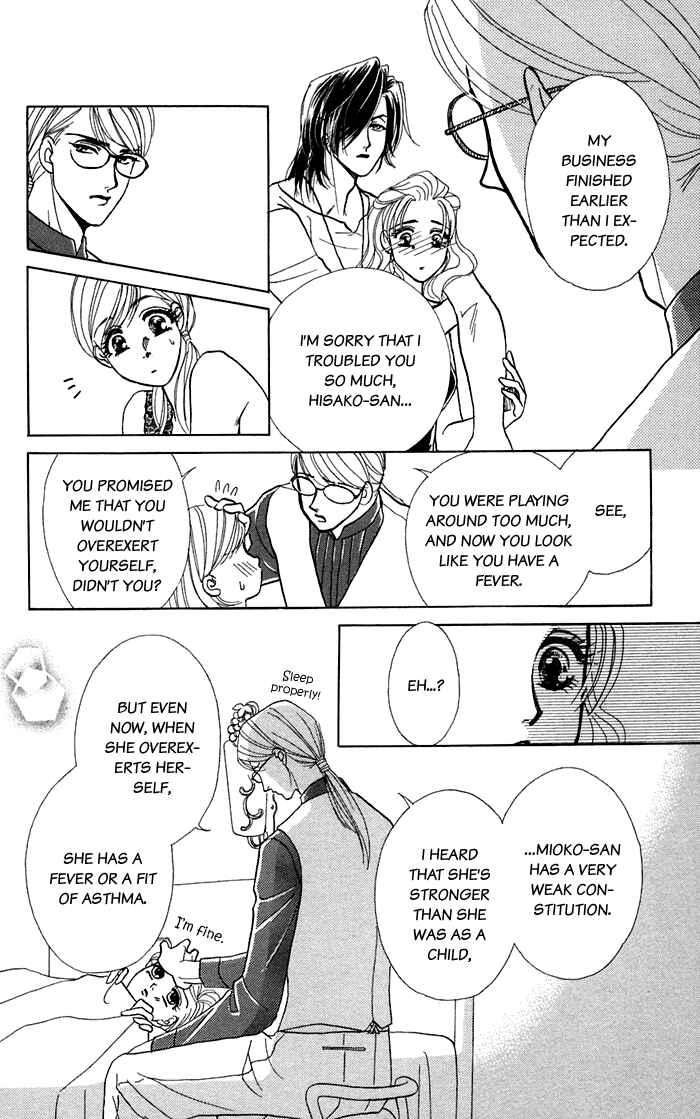 Page 38 Chapter 16.1 Lets go with Forbidden Love