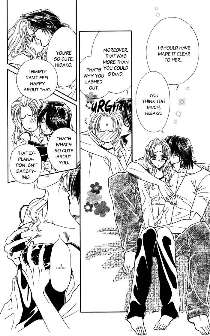 Page 40 Chapter 16.1 Lets go with Forbidden Love
