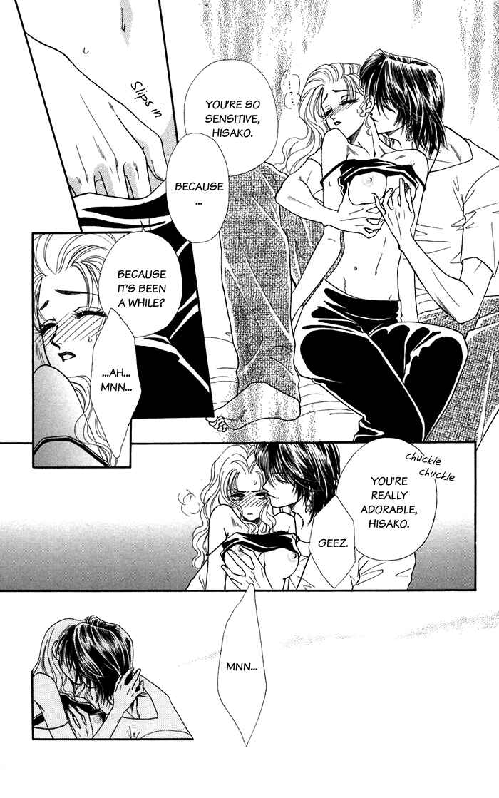 Page 41 Chapter 16.1 Lets go with Forbidden Love