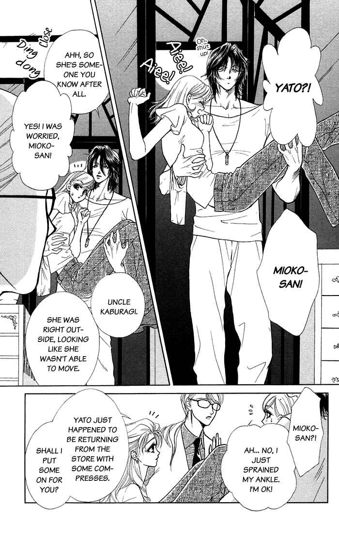 Page 7 Chapter 16.1 Lets go with Forbidden Love