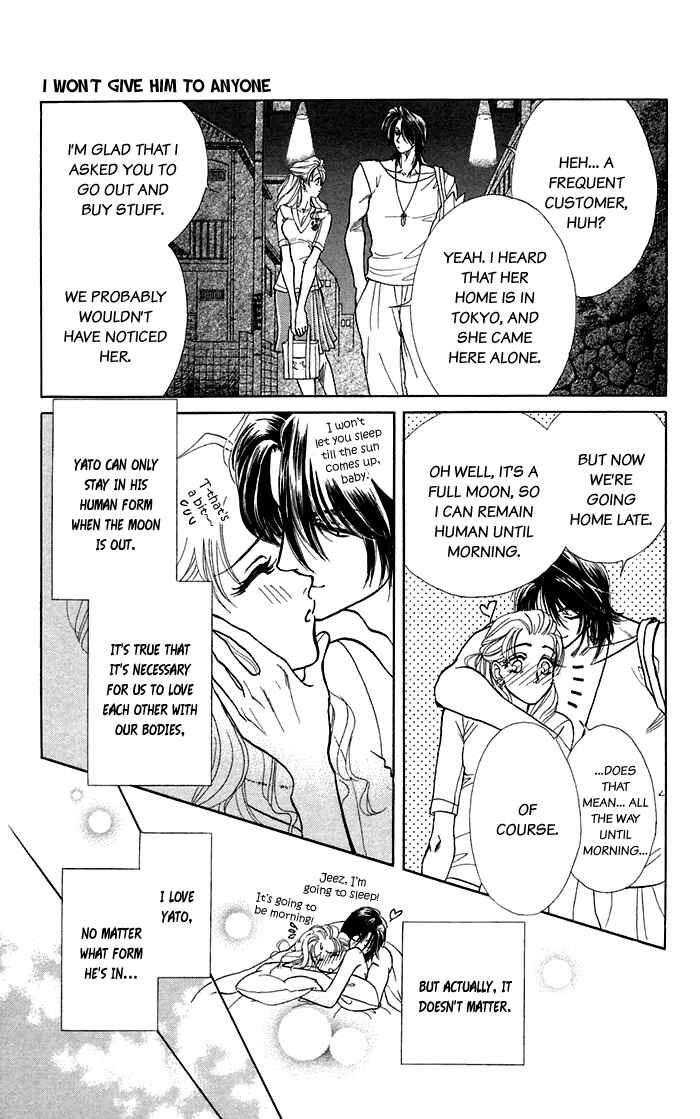 Page 9 Chapter 16.1 Lets go with Forbidden Love
