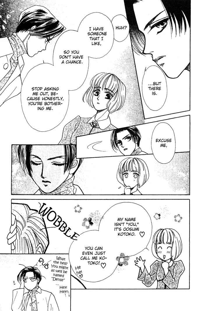 Page 14 Chapter 6 Lets go with Forbidden Love