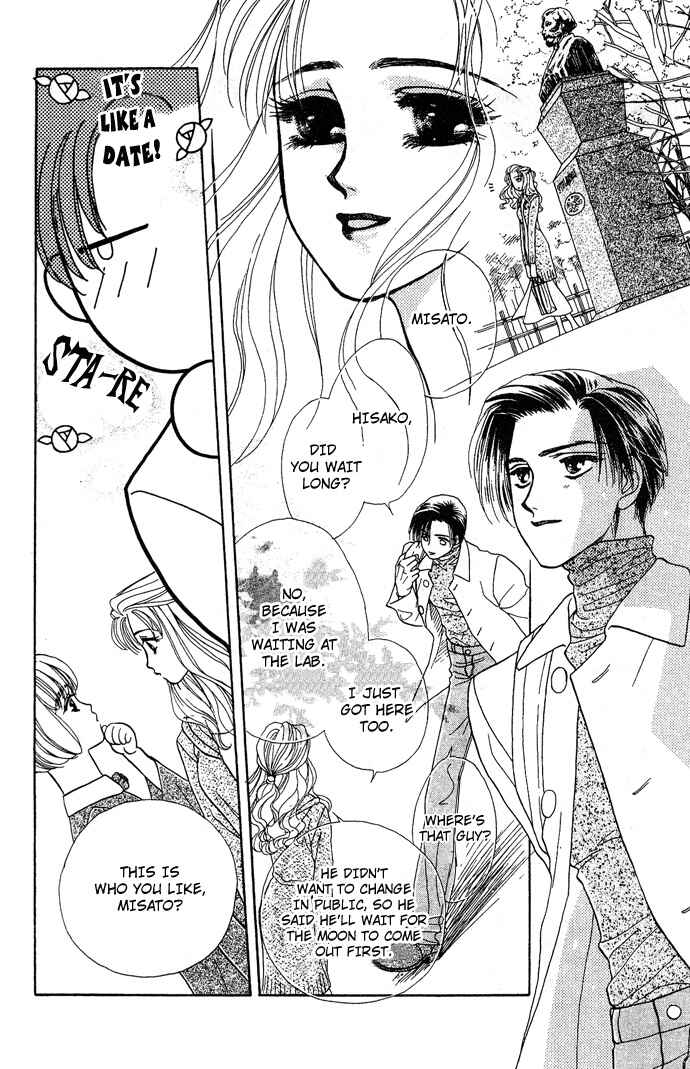 Page 15 Chapter 6 Lets go with Forbidden Love