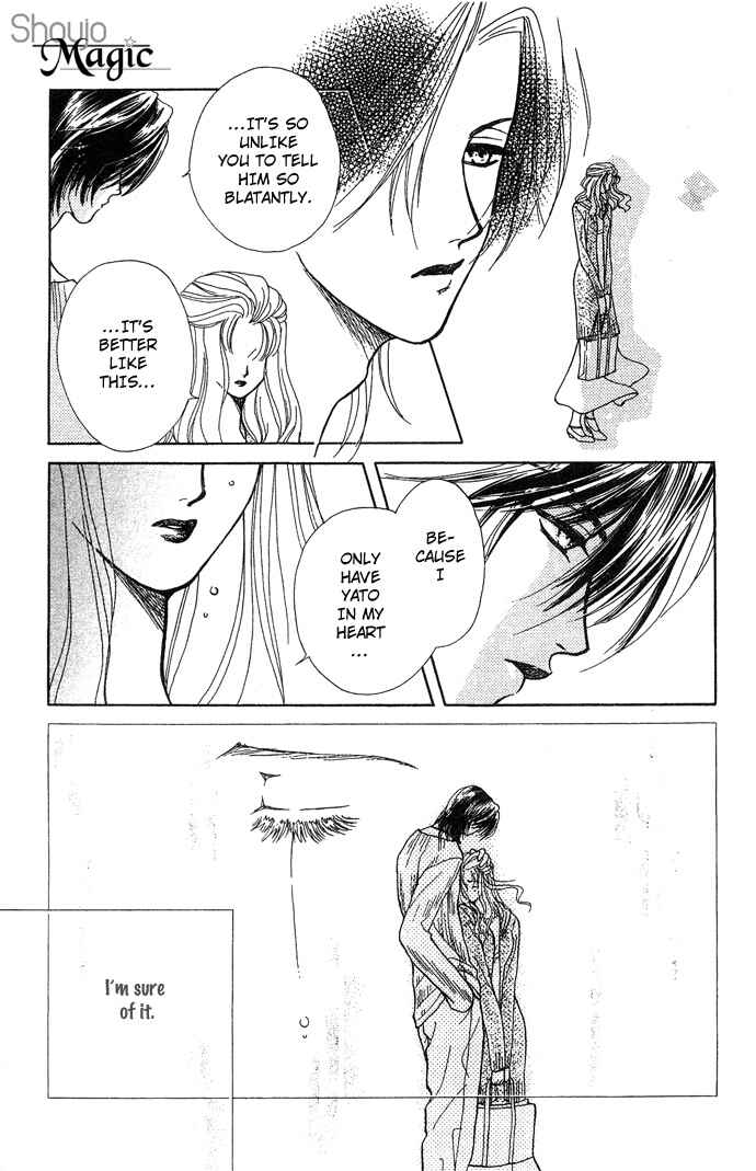 Page 20 Chapter 6 Lets go with Forbidden Love
