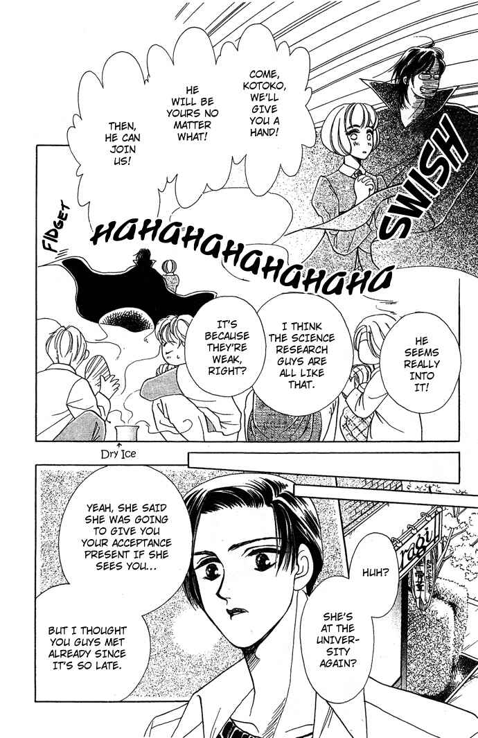 Page 23 Chapter 6 Lets go with Forbidden Love