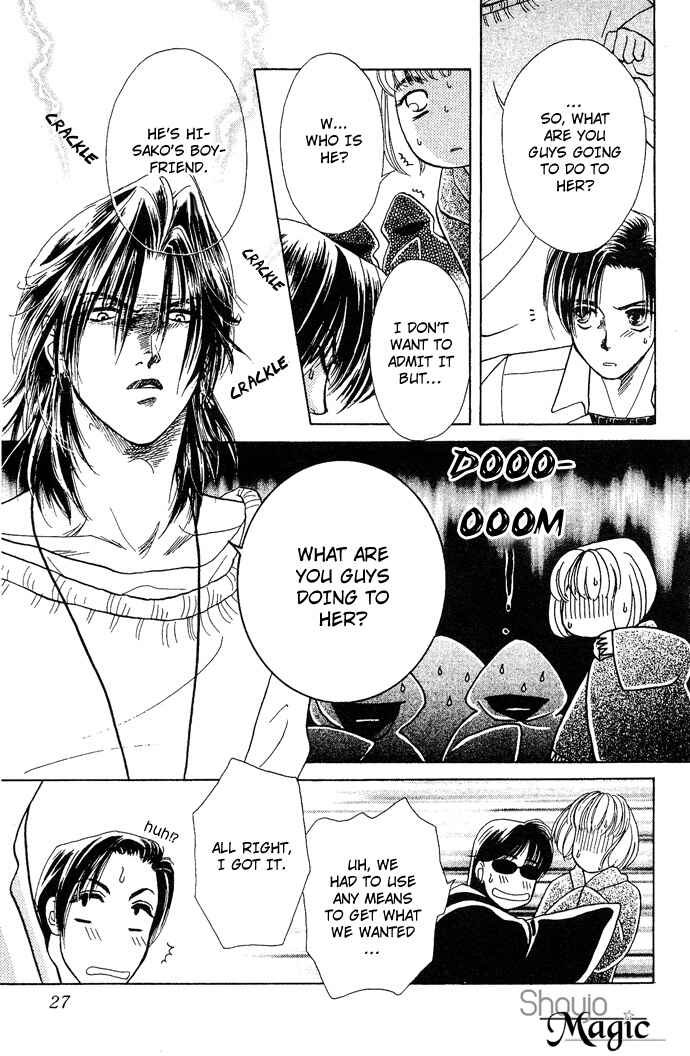 Page 30 Chapter 6 Lets go with Forbidden Love