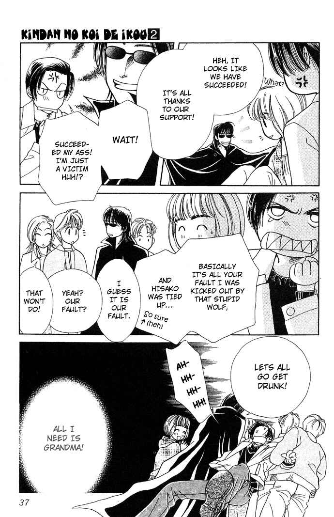 Page 40 Chapter 6 Lets go with Forbidden Love
