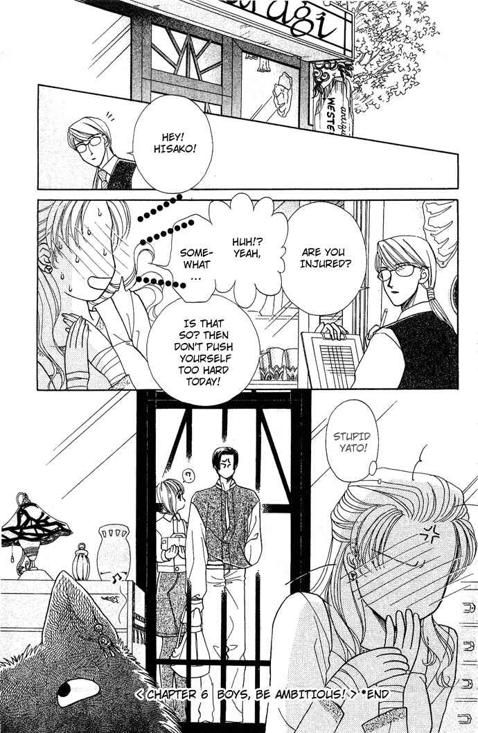 Page 42 Chapter 6 Lets go with Forbidden Love