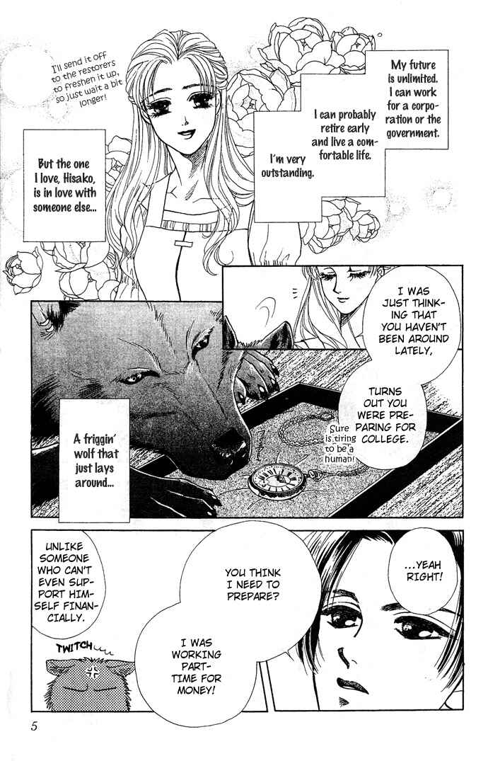 Page 8 Chapter 6 Lets go with Forbidden Love