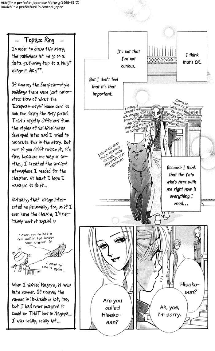 Page 12 Chapter 12 Lets go with Forbidden Love