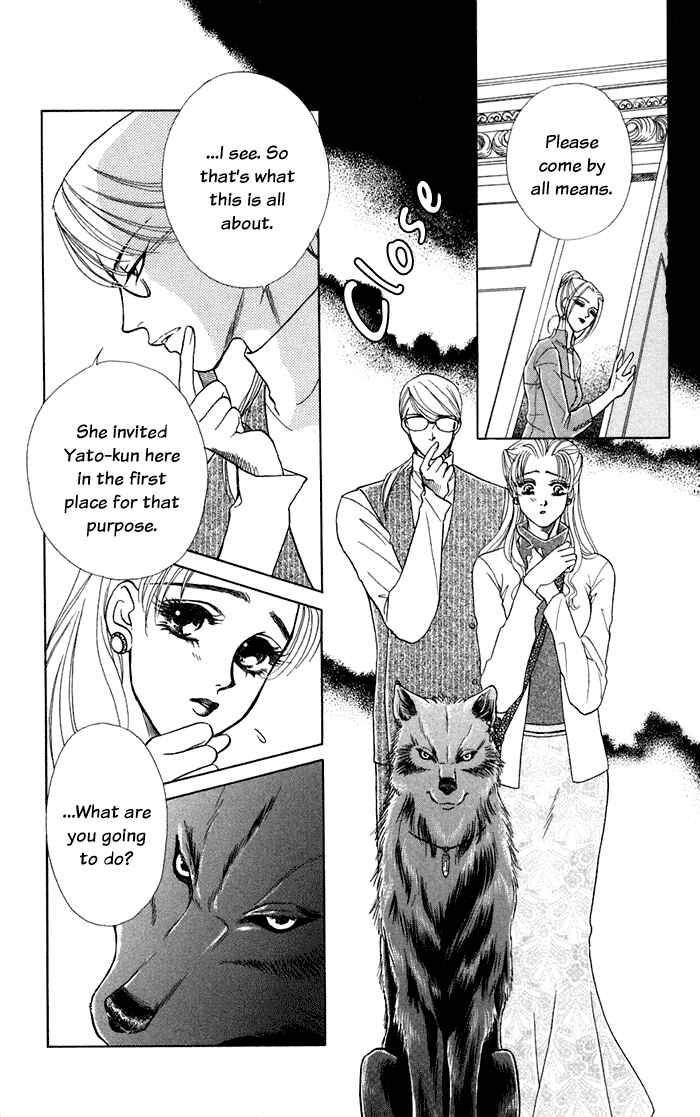 Page 16 Chapter 12 Lets go with Forbidden Love