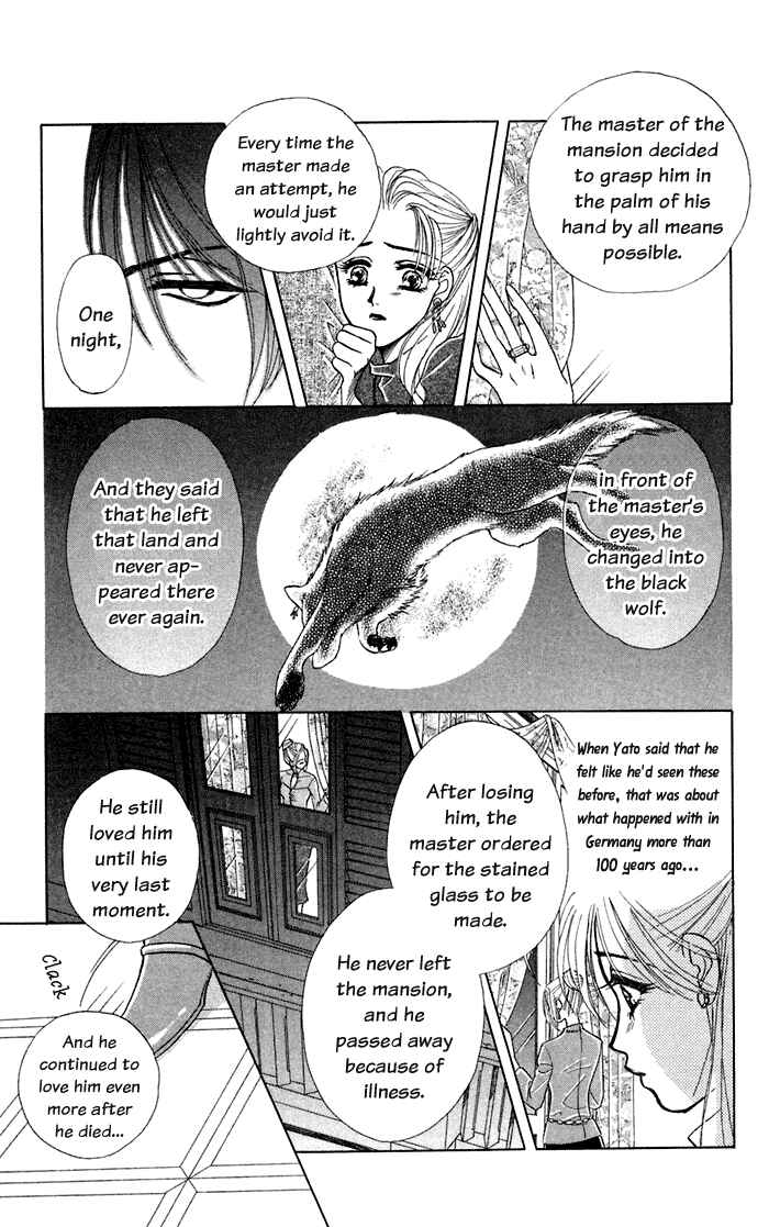 Page 22 Chapter 12 Lets go with Forbidden Love