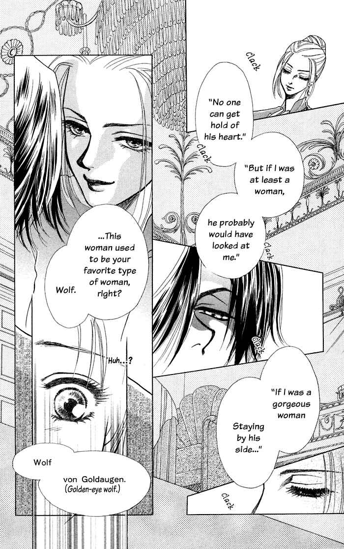 Page 23 Chapter 12 Lets go with Forbidden Love