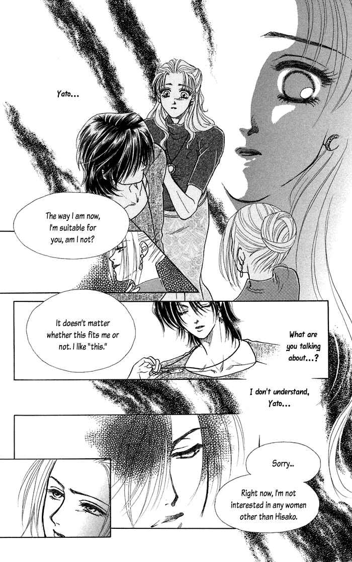Page 27 Chapter 12 Lets go with Forbidden Love