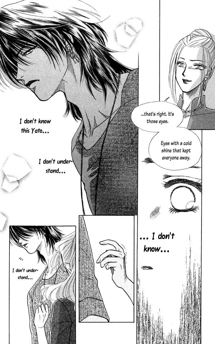 Page 29 Chapter 12 Lets go with Forbidden Love