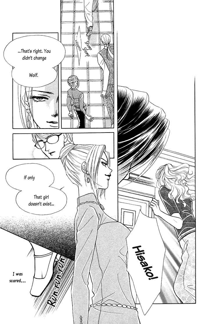 Page 30 Chapter 12 Lets go with Forbidden Love
