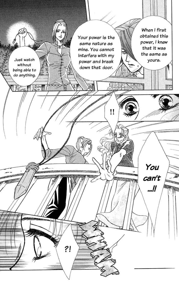 Page 40 Chapter 12 Lets go with Forbidden Love