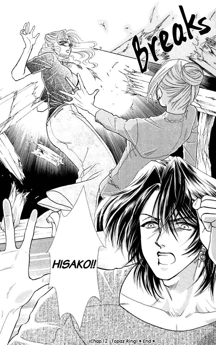 Page 41 Chapter 12 Lets go with Forbidden Love