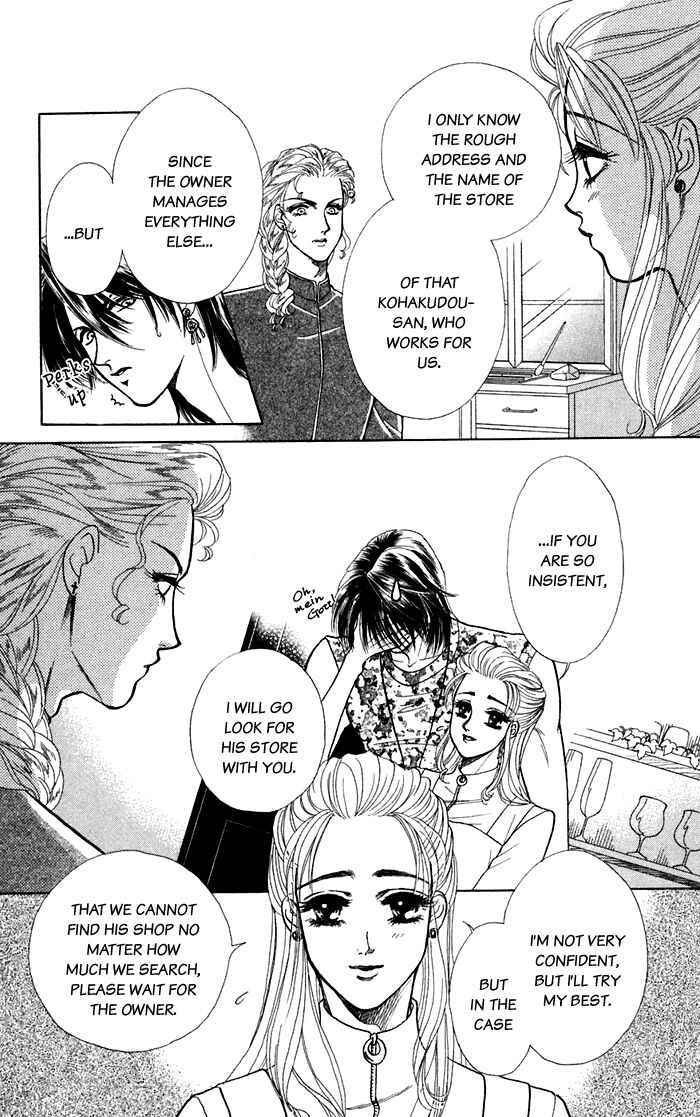 Page 15 Chapter 13.5 Lets go with Forbidden Love