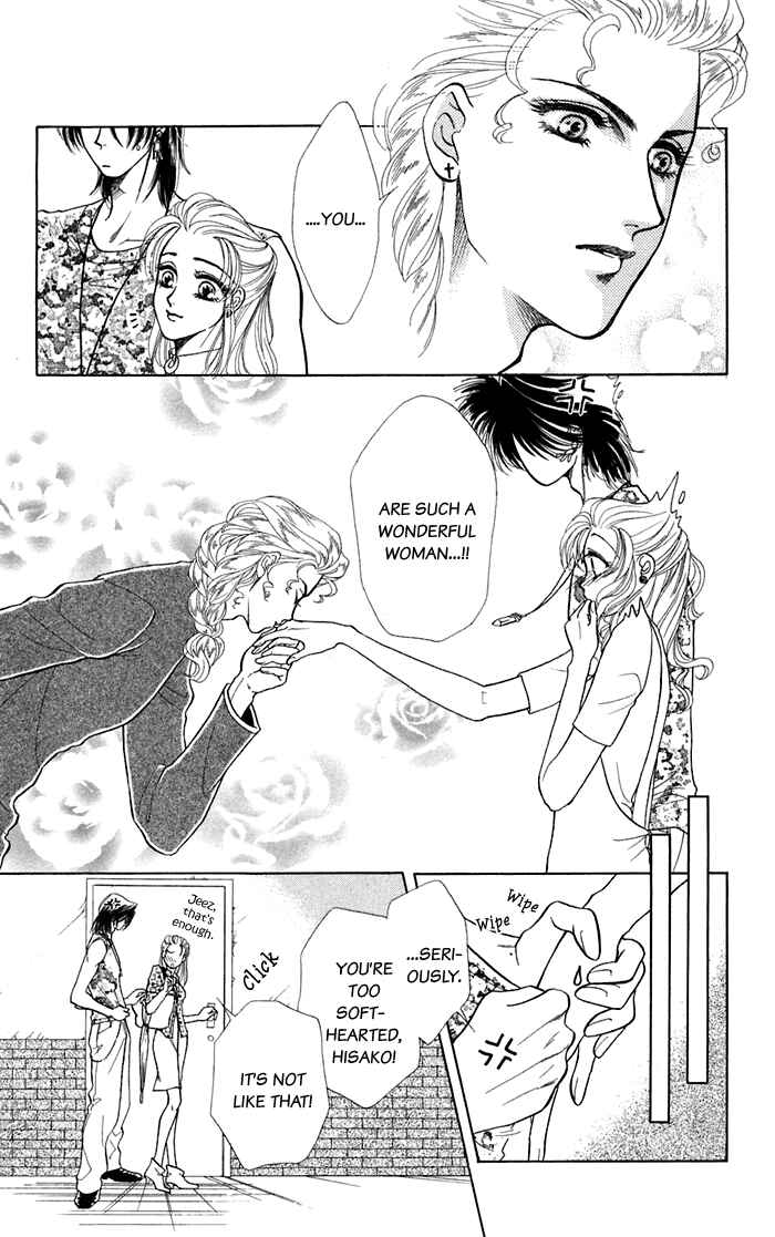 Page 16 Chapter 13.5 Lets go with Forbidden Love