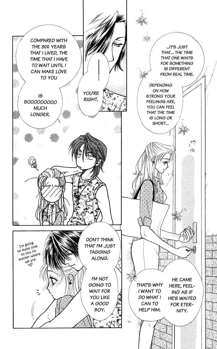 Page 17 Chapter 13.5 Lets go with Forbidden Love